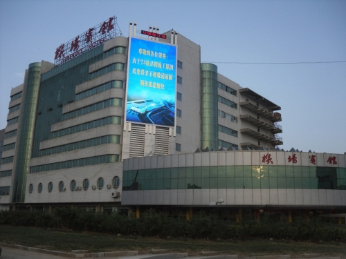 沈阳东陵区桃仙国际机场宾馆使用了品通建材尼龙卫浴扶手