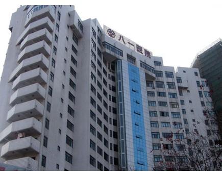 南京白下区解放军第八一医院采购了品通输液轨道及吊杆